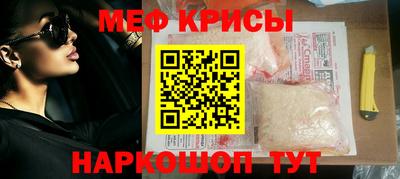 бошки Ефремов