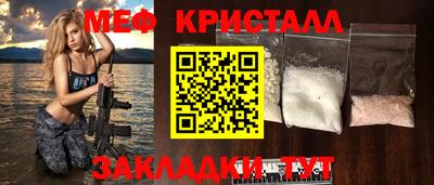 дурь Бузулук