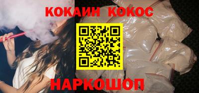крисы Будённовск
