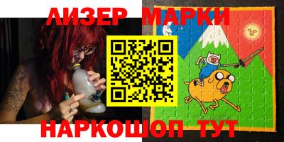 дурь Бузулук