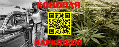 бутират Бугуруслан