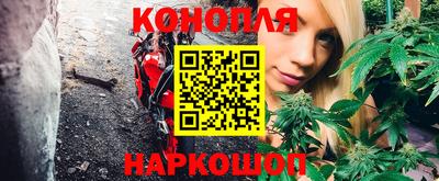 дурь Бузулук