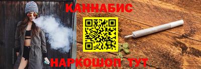 дурь Бузулук