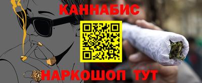 дурь Бузулук