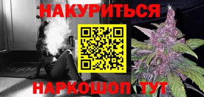 бошки Ефремов