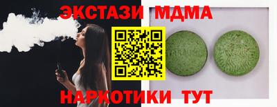 дурь Бузулук