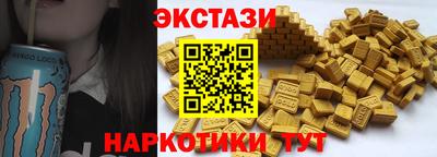 бошки Железногорск