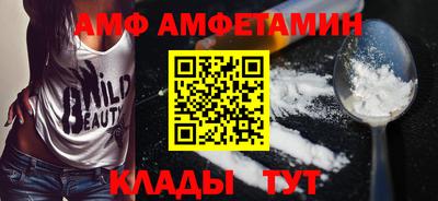 бутират Бугуруслан