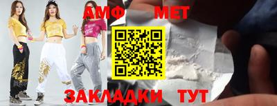 дурь Бузулук