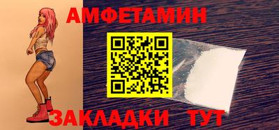 дурь Бузулук