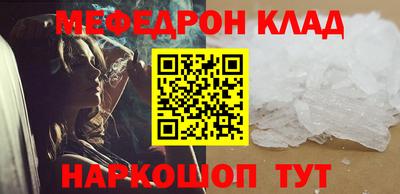 дурь Бузулук